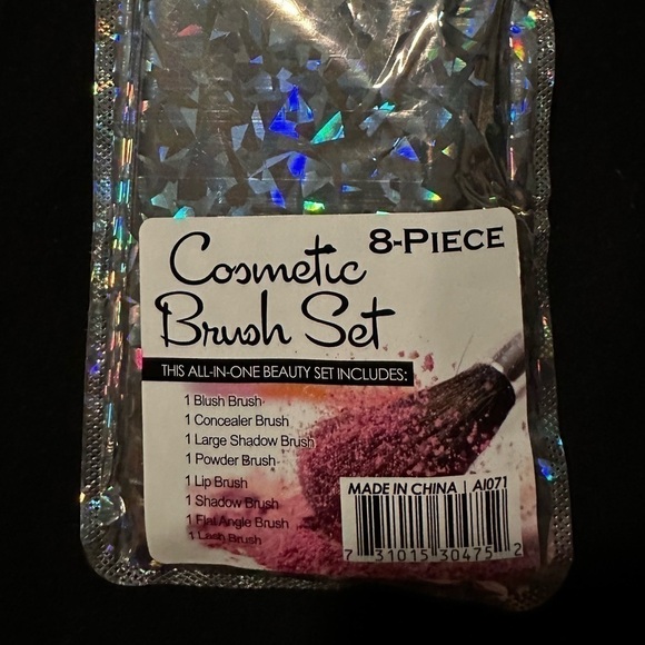 8 piece Cosmetic Brush Set (Tan) - Picture 2 of 2